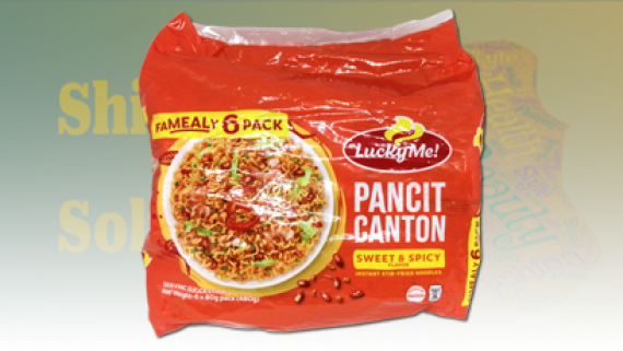 Lucky Me Pancit Canton   (Sweet and Spicy)
